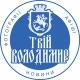 Твій Володимир🇺🇦