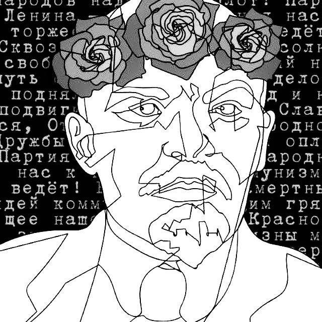 Улица Бархатная // Андрей Серафимов