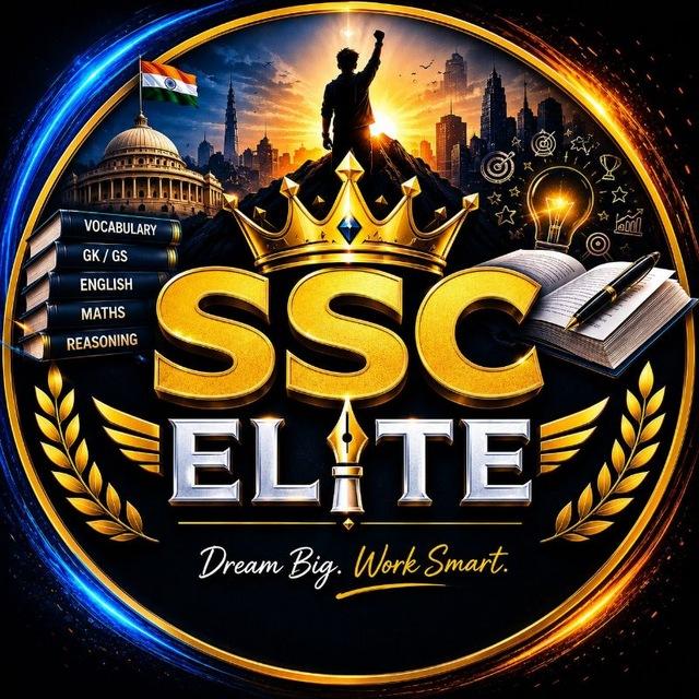 SSC ELITE