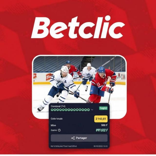 COUPON HOCKET SUR GLACE