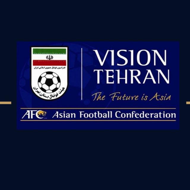 پايگاه خبری هيات فوتبال استان تهران