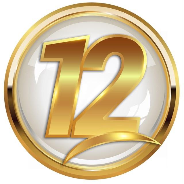 پۆلی12