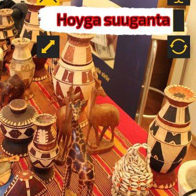 HOYGA SUUGANTA SOMALIGA (20📖