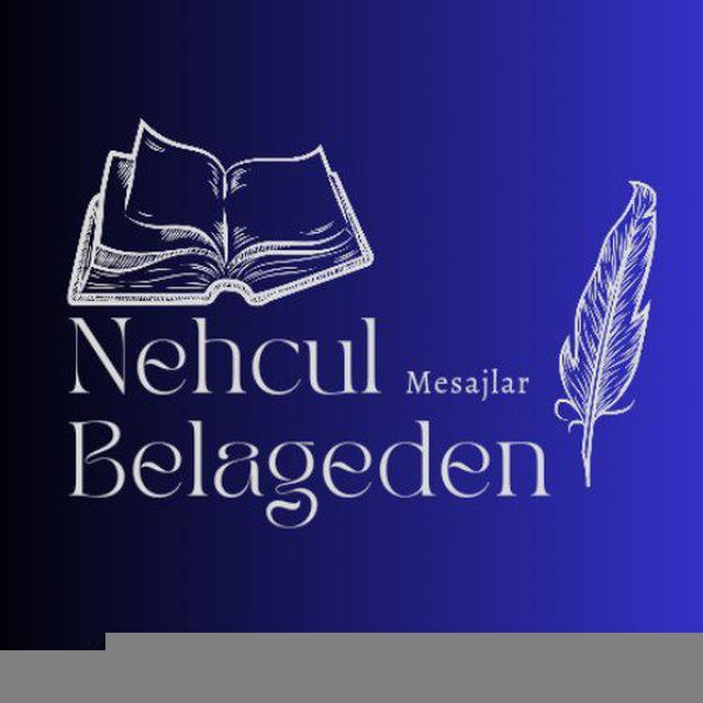 Nəhcül Bəlağə