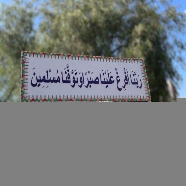 - إحسَان ⸙