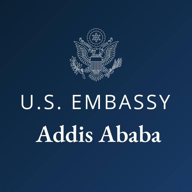 Satchmo American Center - U.S. Embassy, Addis Ababa