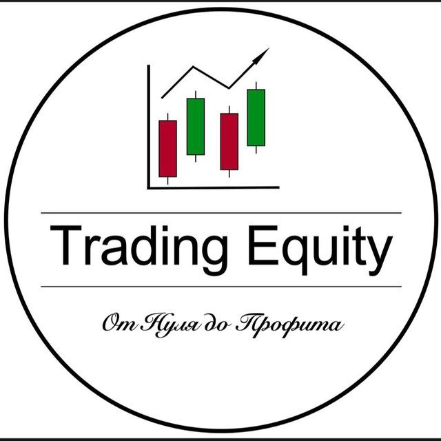 Equity Insider