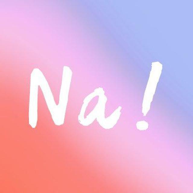 呐!cn 频道