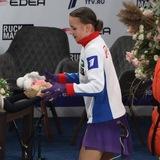 Ekaterina Tsipuhina