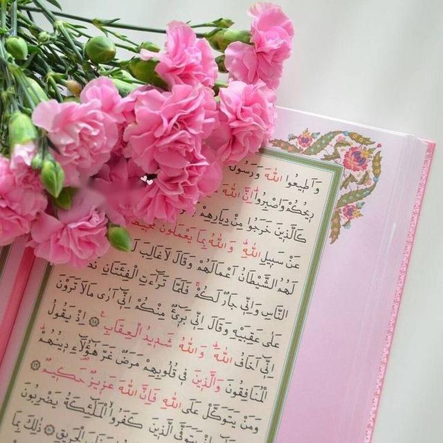 لِعَليَّ خَادِمةٌ