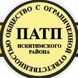 ООО "ПАТП ИР"