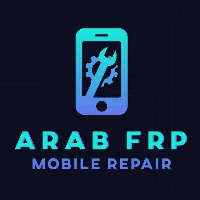 Arab FRP new channel