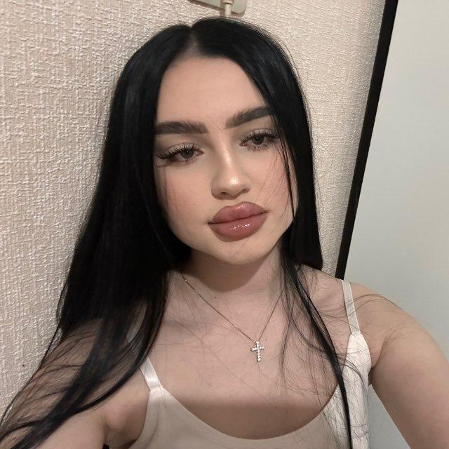 ALINAAMOR