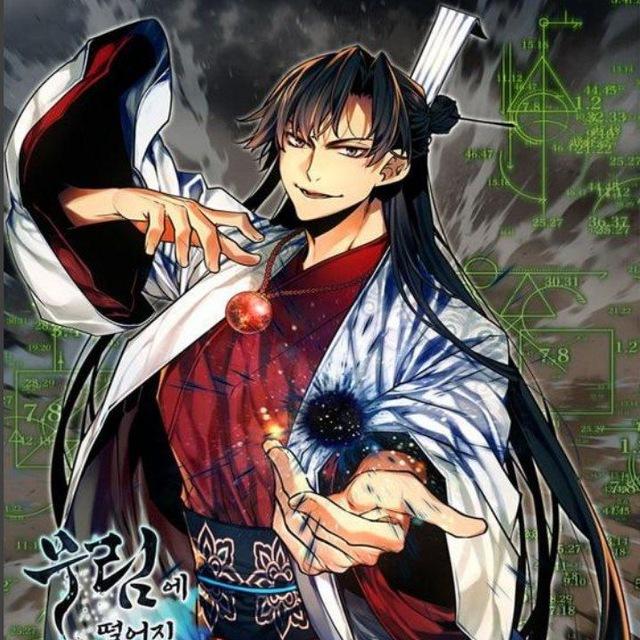 A Modern Man Who Got Transmigrated Into the Murim World