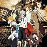 BUNGO STRAY DOGS VF 🇫🇷🇫🇷