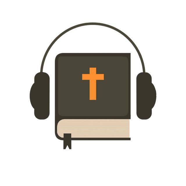 Audio Bible