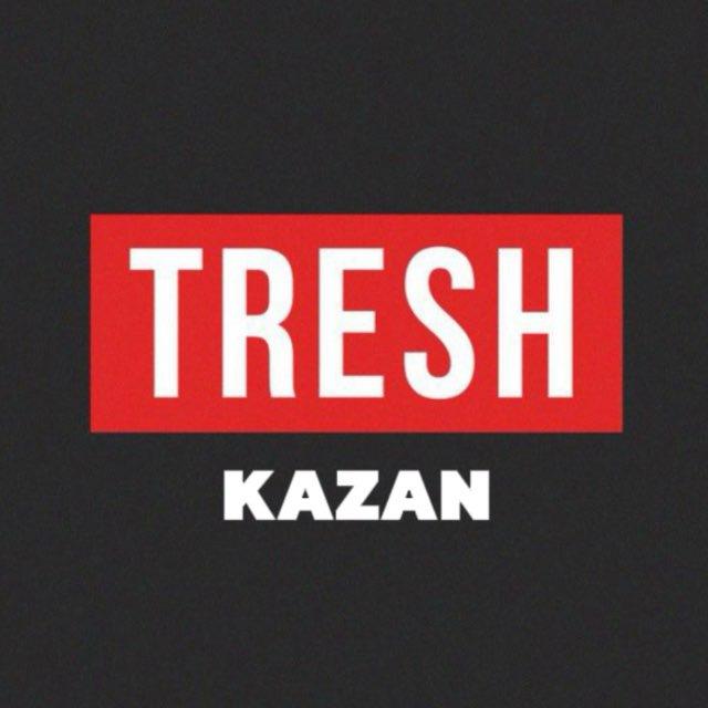 Треш Казань 😱