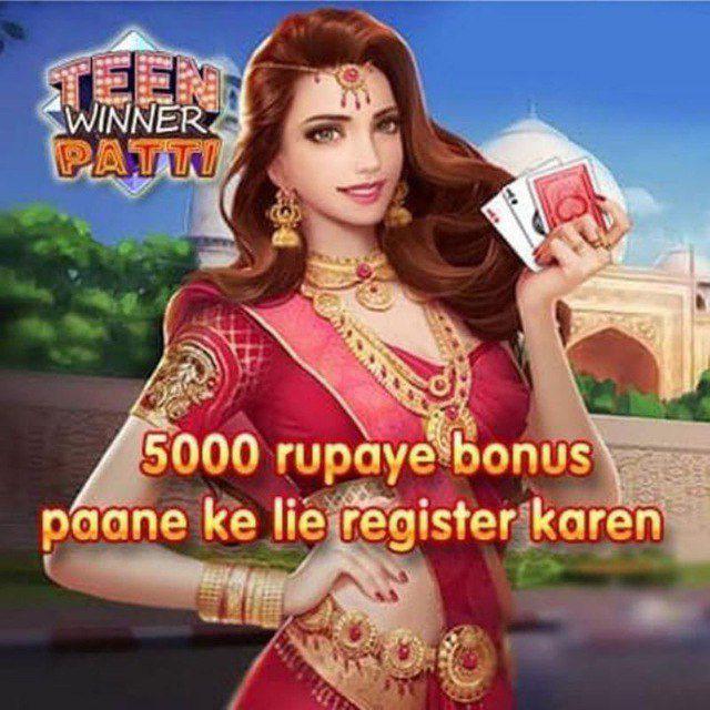 Teen Patti new loot app