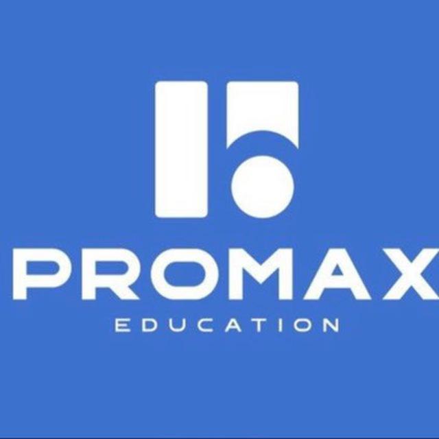 PROMAX EDUCATION LC