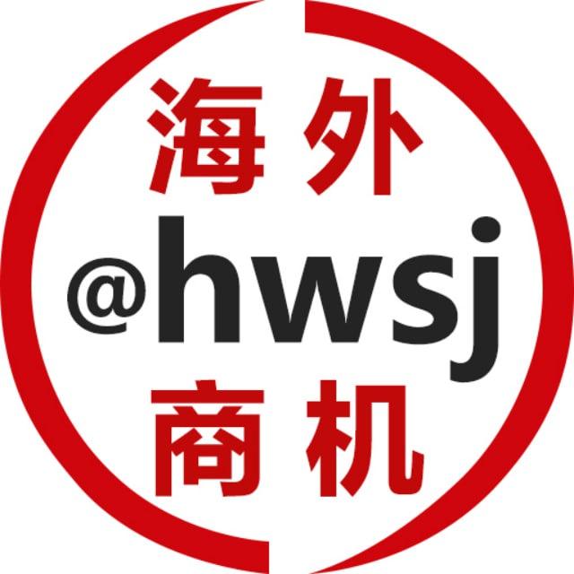 三方/车队/搬砖/狗推/棋牌/跑分/挖/交易/狗狗币/迪拜