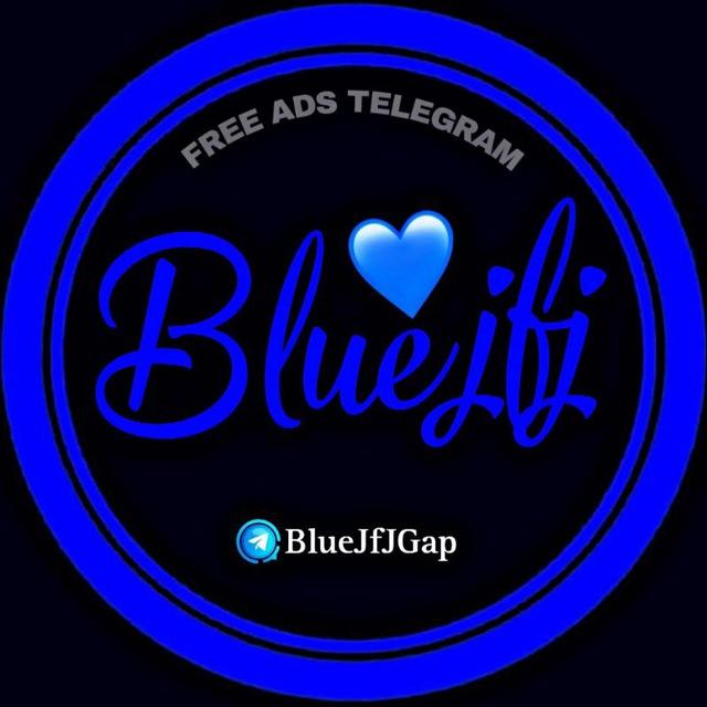 جفج آبی | ᔾBlue JFJ