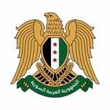 رئاسة الجمهورية العربية السورية