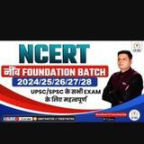 lviasapi NCERT नींव Foundation Batch-2024252627