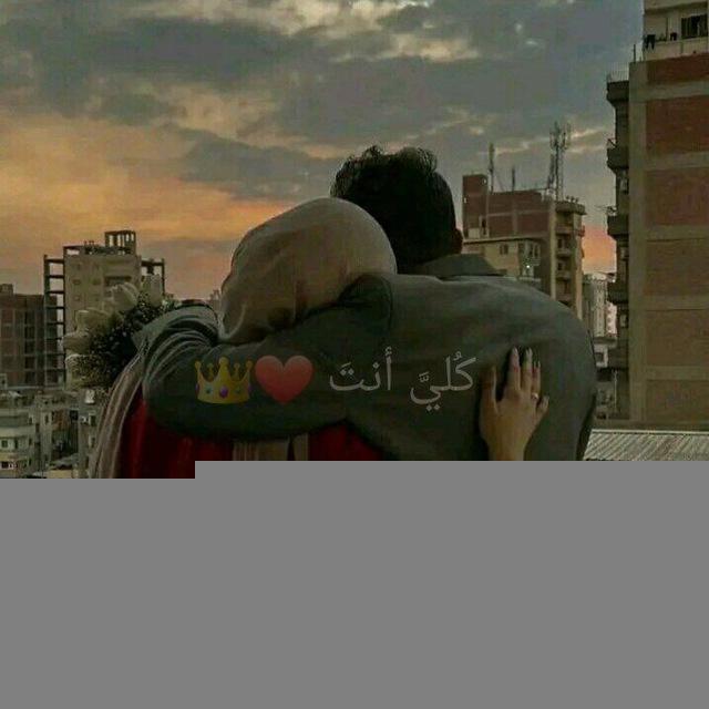 كُليِّ أنتَ