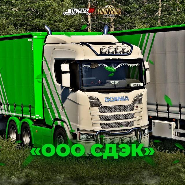 «OOO СДЭК» - ETS