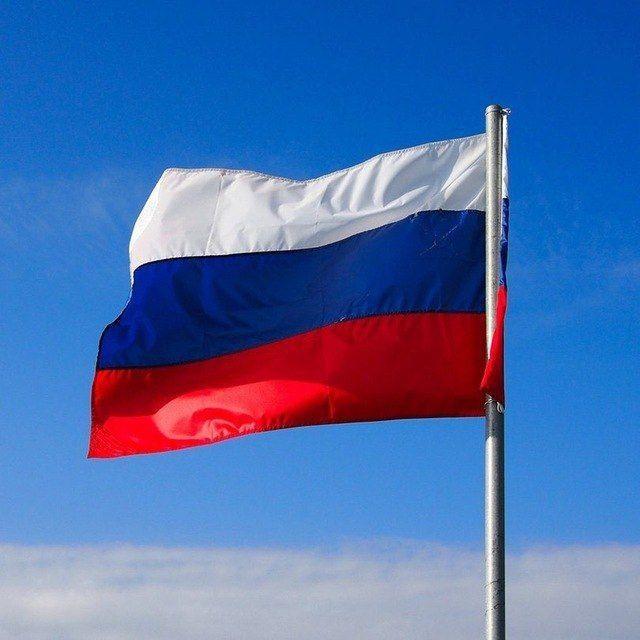 Выезд из РФ /Мобилизация / Призыв