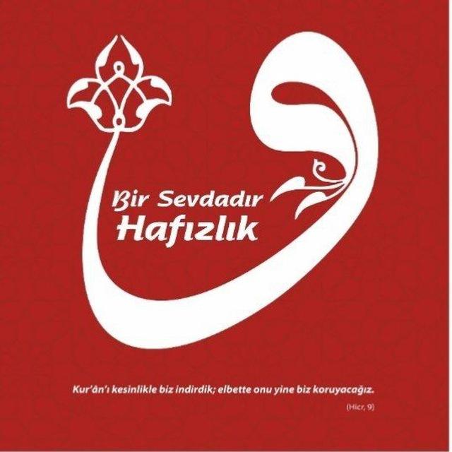 Hafızlık ve Risale-i Nur