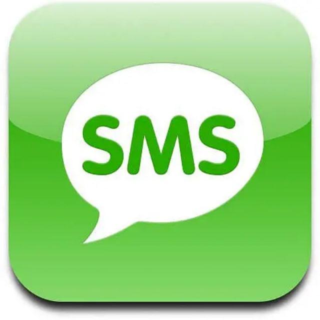 Bulk SMS Direct service provider
