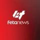 Feta Daily News