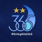 Esteghlal 365