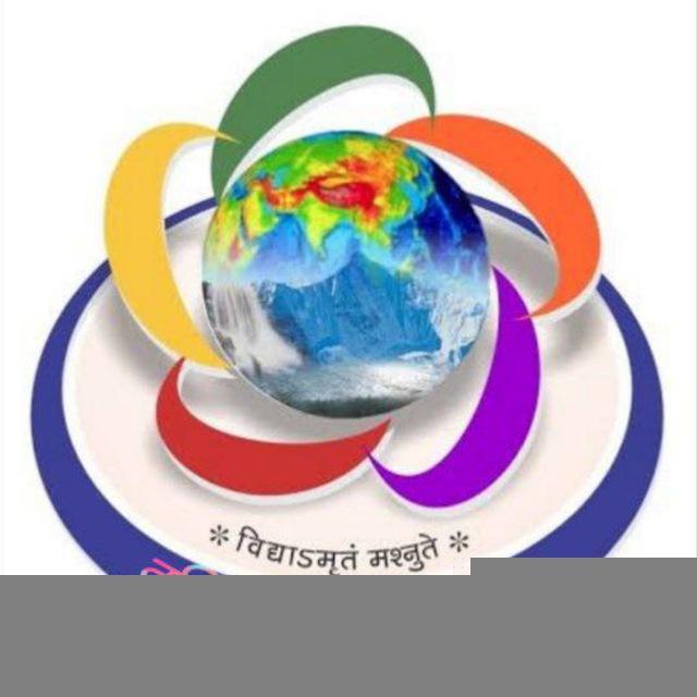 इतिहास ज्ञान गंगा