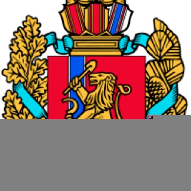 Край