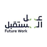 فرصة عمل المستقبل