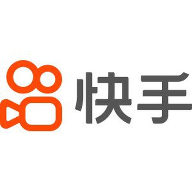 专业快手号 一手独享