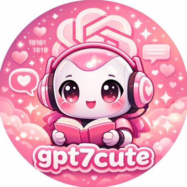 gpt7cute | канал из тик-тока
