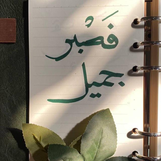 خَيْرَ زَادْ