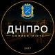 Дніпро | Днепр - Новини міста