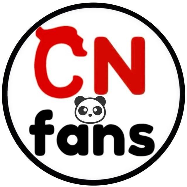 Cnfans Finds Spreadsheet