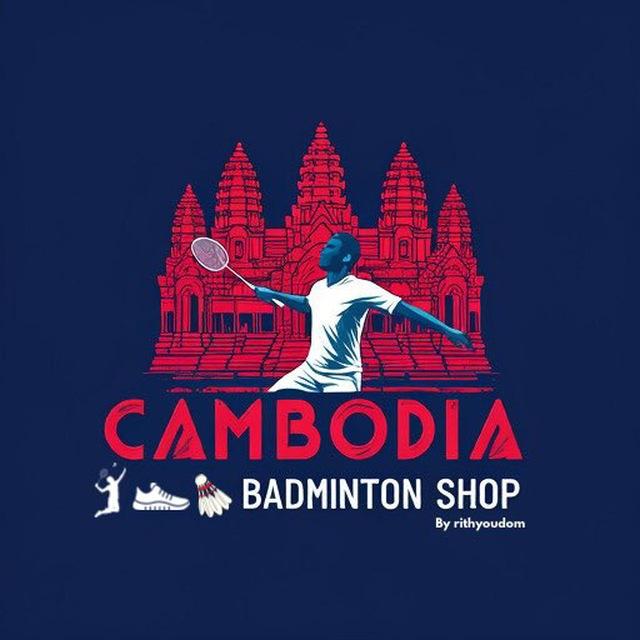 Cambodia Badminton Shop