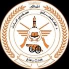 دفاع وزارت MOD وزارت دفاع