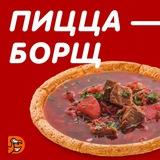 Карельский Бальзам | Гифки