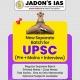 JADON'S IAS