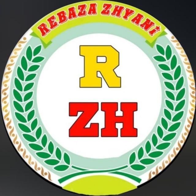 rebaza_zhyani
