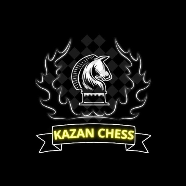 ♟Kazan Chess♟