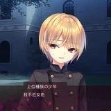 QM公益解密频道