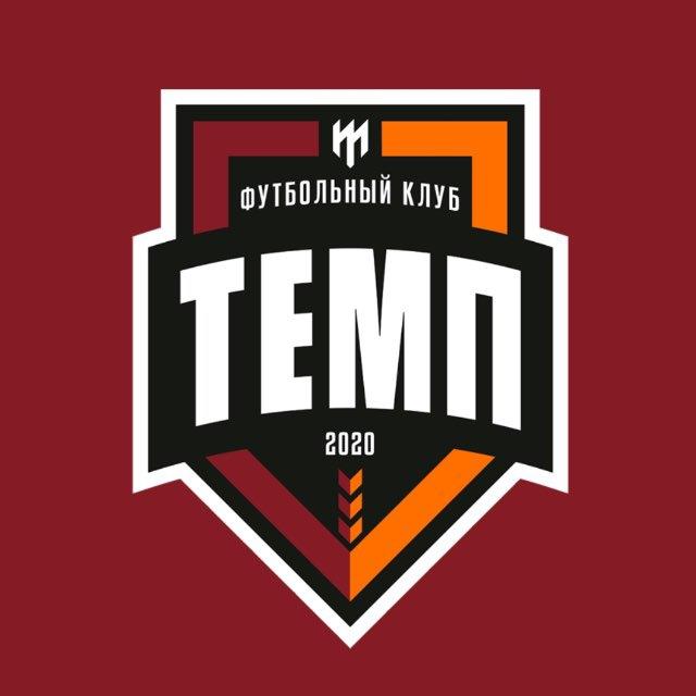 ФК «Темп»